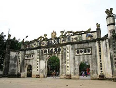 The gate of Kiep Bac Temple in the northern province of Hai Duong. The gate of Kiep Bac Temple in the northern province of Hai Duong.